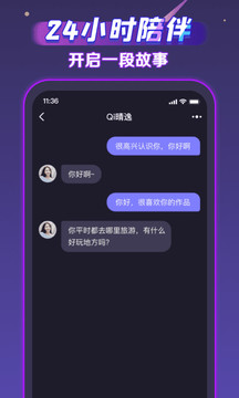 声洞