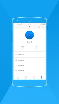 昌智汇