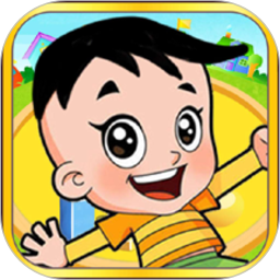 幼儿早教
