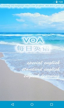 VOA每日英语