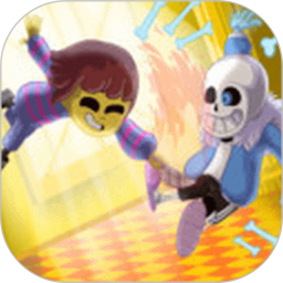 传说之下：Sans vs Frisk