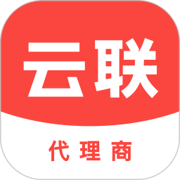 云联二手机代理端