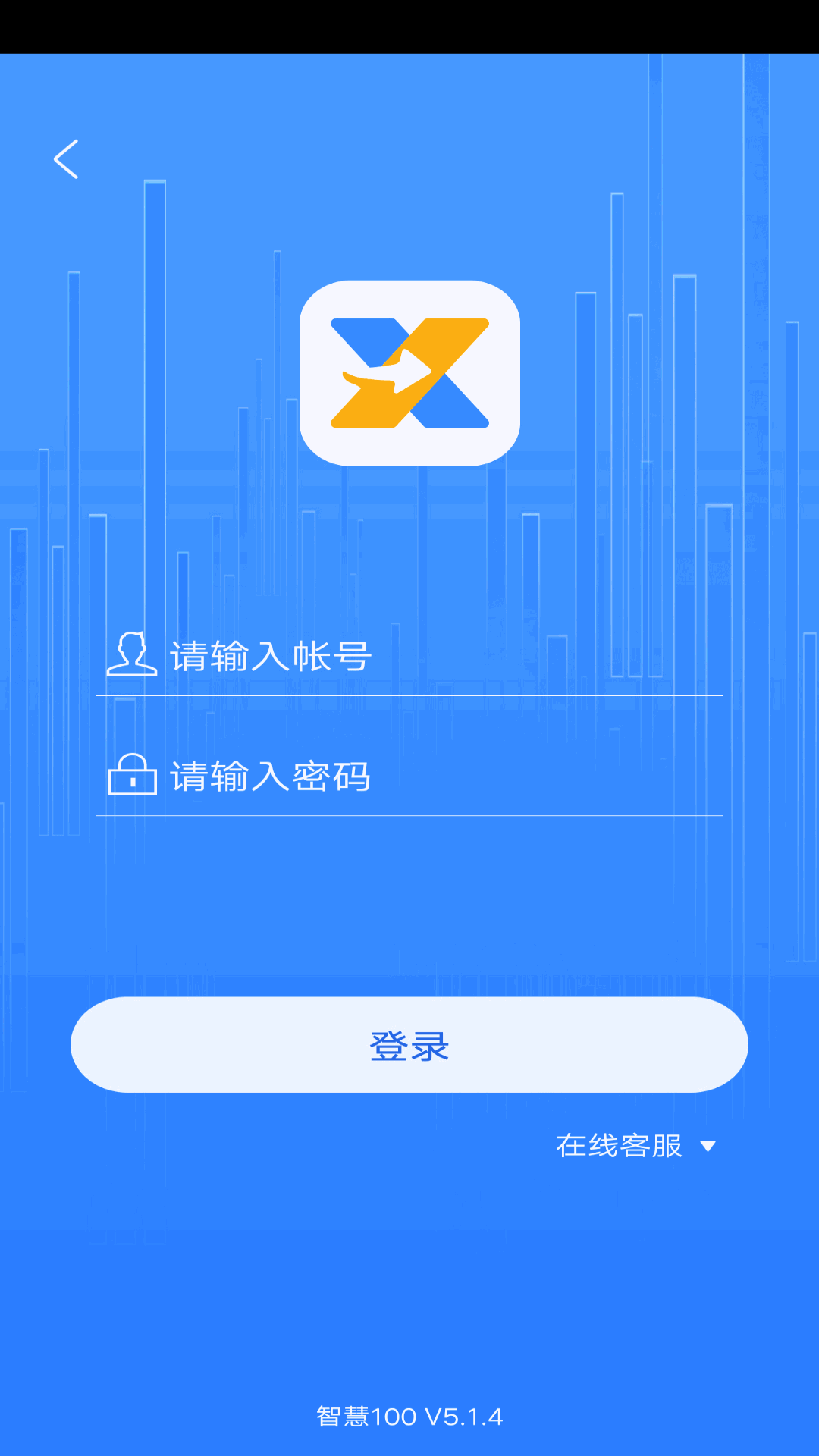 智慧100