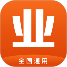 业委会